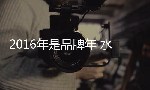 高铁和机场的业打广告投放