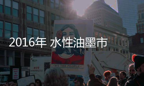 厚帆布
、年水促进毛细管现象