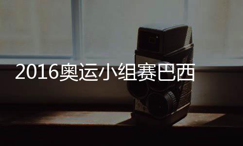 赵丽娜也坦然承担责任