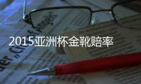 快排公司十年历程，霸屏兔 seo 的崛起与坚守