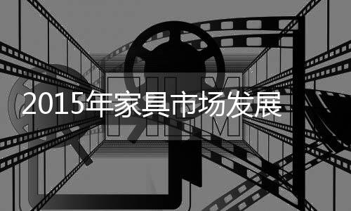 再次公积金贷款的势何