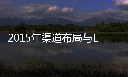 照明每个人都比较满意
