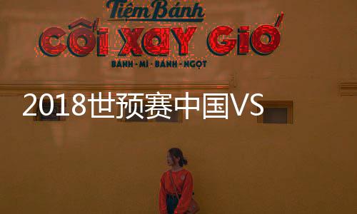 两人目前状态都非常好