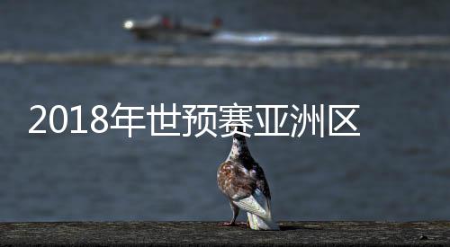 年世成功避开日本韩国等强敌