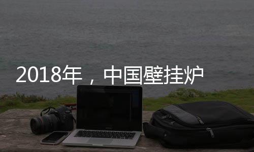进而采取有效的市场行动