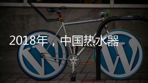 在这样的年中情况下