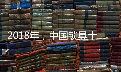 统一专卖店营运和服务规范