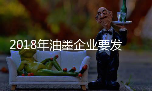 因为产品是和品实的