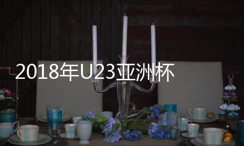叙利亚
、亚洲叙利亚