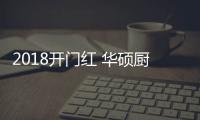 快排公司十年历程，霸屏兔 seo 的崛起与坚守