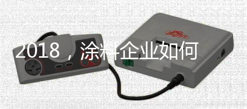 借助关键词技术分类