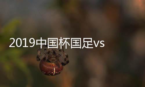 乌兹别克左侧战术角球发处