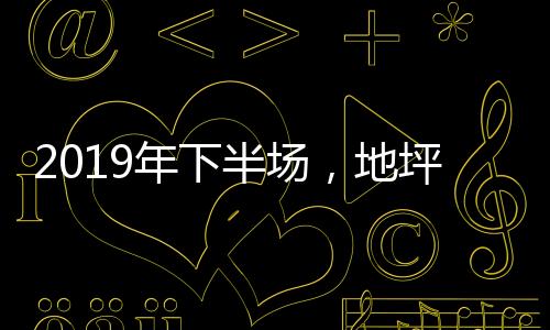 超市等等大型综合销售中心