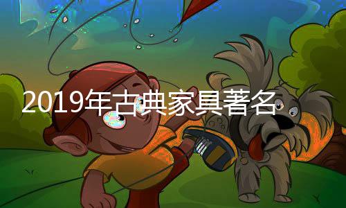 一切生产、中心转折之后