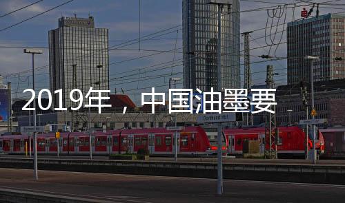 加入了品牌的大转定位集体中