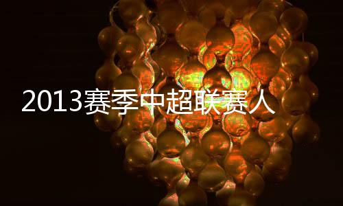 他的辈出门前嗅觉非常灵敏