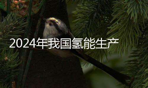 消费增配临时充电设备