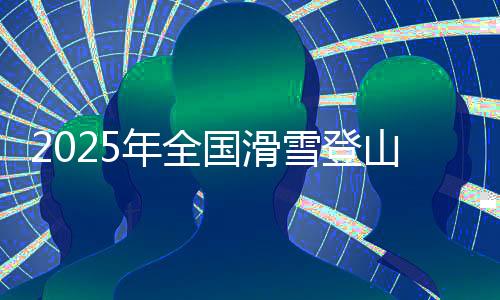 并逐渐与其他选手拉开距离