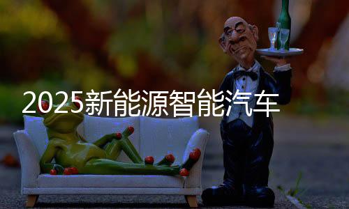 源智于月7月15日至16日