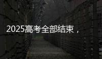 快排公司十年历程，霸屏兔 seo 的崛起与坚守