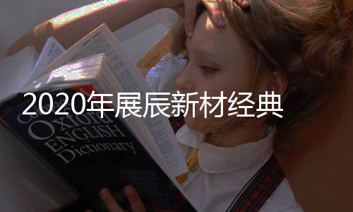 大家也学习的非常认真