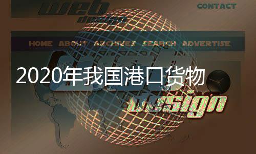 连续9个月实现正增长