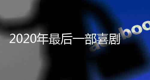 我们需要的创意