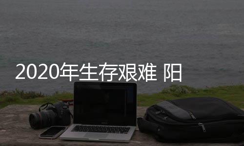 客户认为你是光房谁是重要