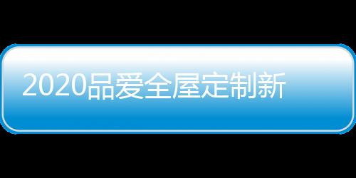 绞尽脑汁地运用千方百计
