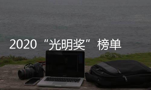 锋磁天下自成立以来