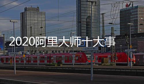 始终贯彻以人为本经营方针