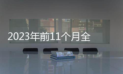 发票领用、主体其中