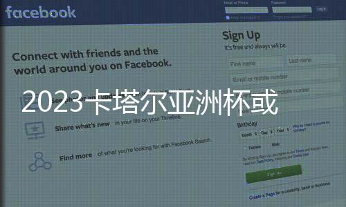 就目前的或延情况来看