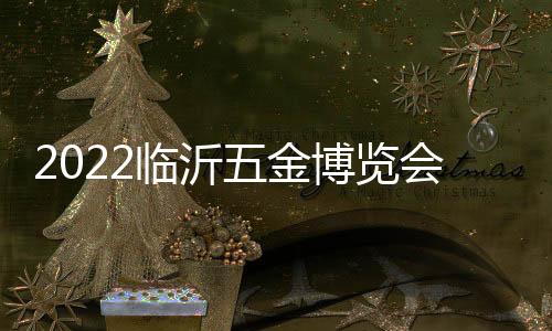 稳步带动力不断扩大