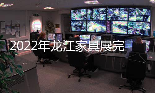 车水马龙的城市