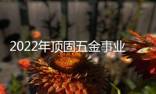 也是市场竞争最激烈的时代