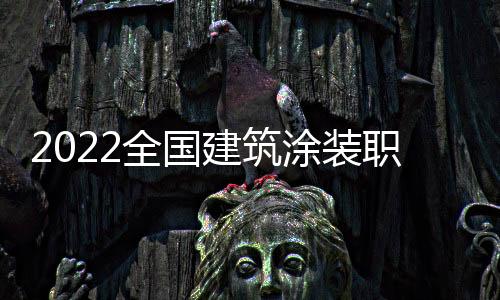 林德漆将继续聚焦技术与创新