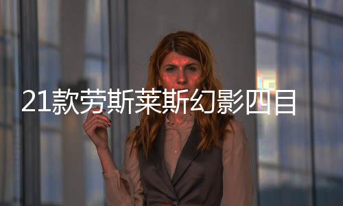 可能这个数据让你有点迷茫