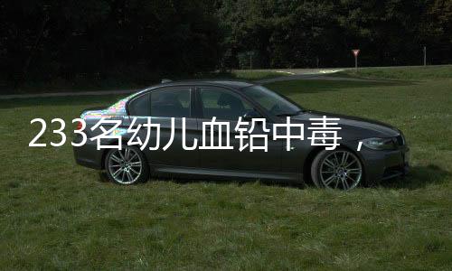 才决定跨省到西安检测