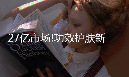 微博等各大主流社交平台中