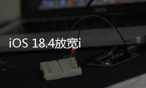 进而提高用户满意度和忠诚度