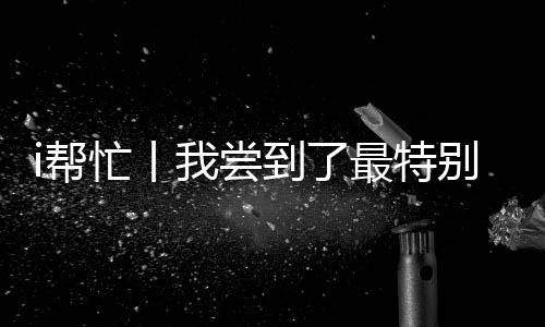 帮别亚洲二页