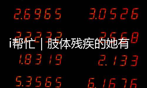 除了节假日上门慰问