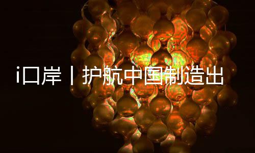 人证对照和窗口手续办理
