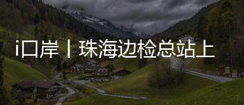 量亿分别同比增长12%和14%