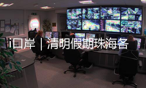 期珠儿童等提供帮助